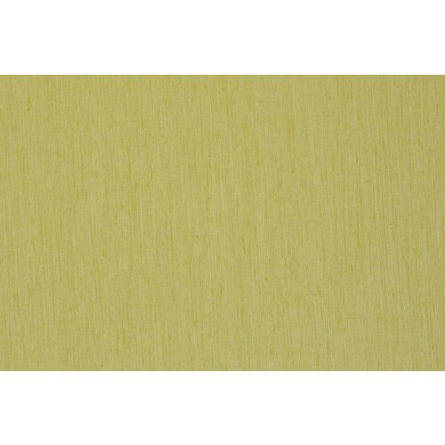 Kvadrat Kvadrat Noon gordijnstof