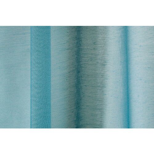 Kvadrat Kvadrat Noon gordijnstof