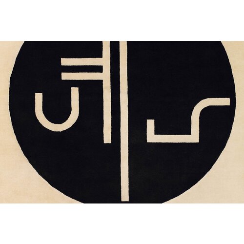 ClassiCon ClassiCon St Tropez Rug karpet | vloerkleed ClassiCon ClassiCon St Tropez Rug karpet | vloerkleed