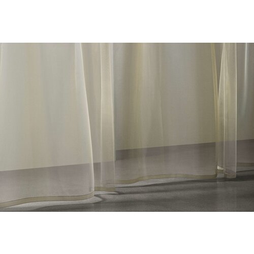 Kvadrat Kvadrat Lux gordijnstof